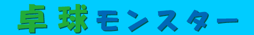 싅X^[
